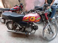 all