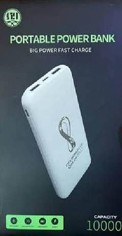 [FIFA WORLDCUP] Powerbank