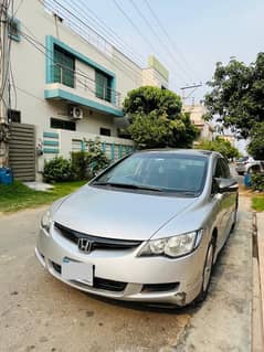 Honda Civic Reborn Hybrid