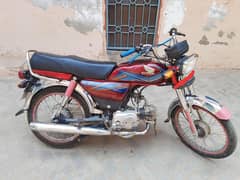 Honda CD 2018/19