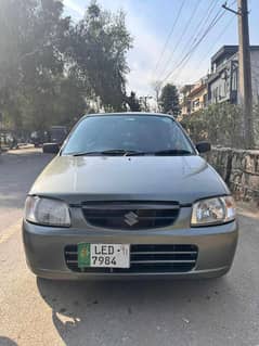 vxr
