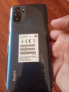 Redmi