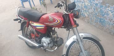 Honda