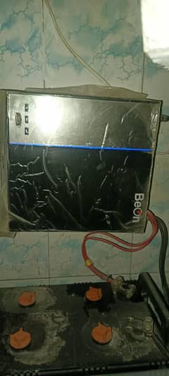 Selling UPS and Battery
