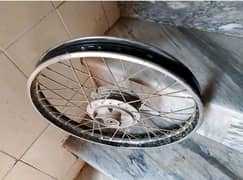 Rim with Hub