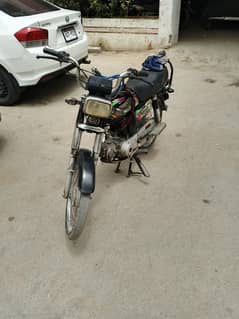 Super
