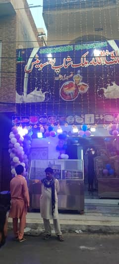 Milk shop for sale