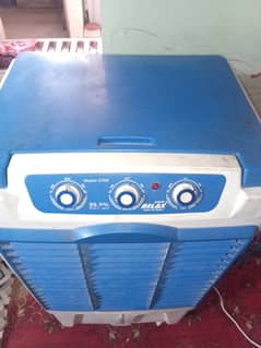 Relax Air cooler