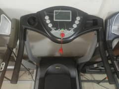 Renker treadmill