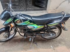 prider 2019 model bike