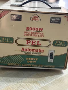 PEL