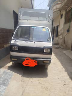 Suzuki Ravi 2017 model