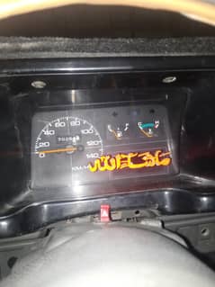 Suzuki mehran