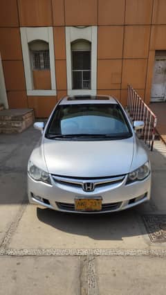 Civic Reborn 2011