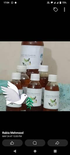 zainab hair oil  Best results k sath