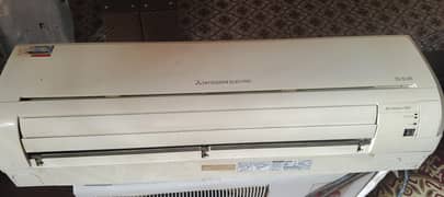 Mitsubishi Electric 2 Ton AC