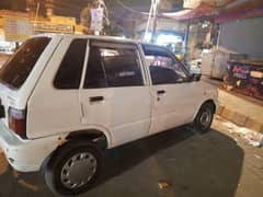 Mehran