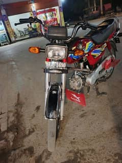 Honda