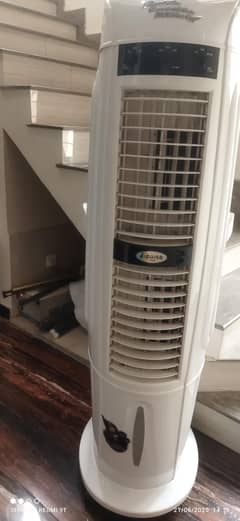 Air cooler