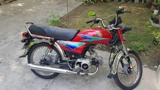 Honda cd70