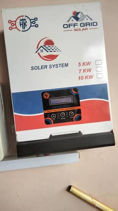 7 kv invertor