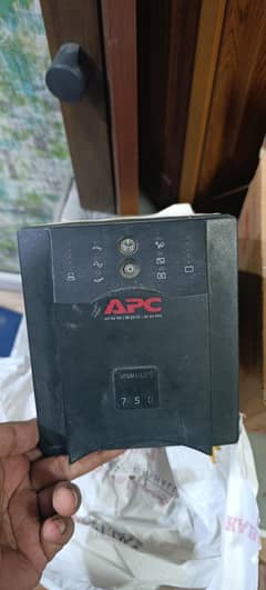 ups for pc