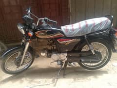 Super