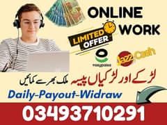Online Job/Full-Time/Part Time/Home Base Job, Boys and Girls Apply No