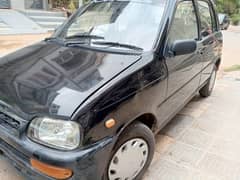 Coure Model 2005 Original Automatic