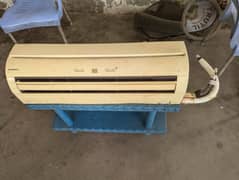 general inverter