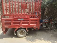 gingqi loader 110cc for sale