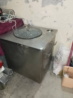 tandoor