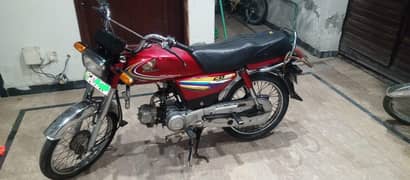 Honda cd 70 2015 {0.3. 1.0. 5.0. 1.0. 5.2. 4}