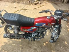 bilkul saf bike hay
