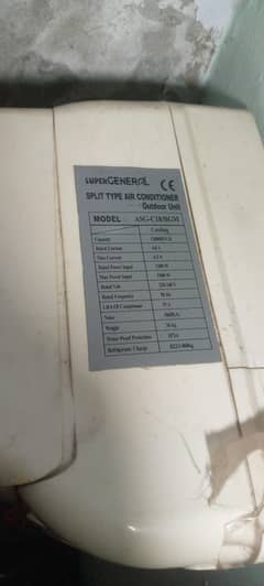 super general no invter Ac