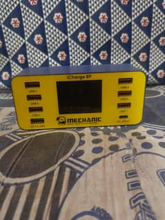 fast charger mechanic