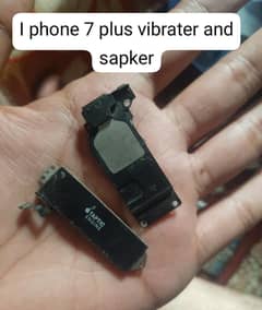 mobile parts aval