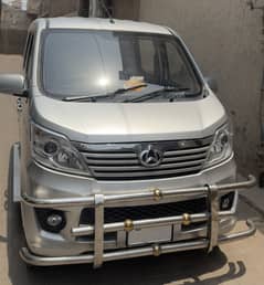 Karvaan plus