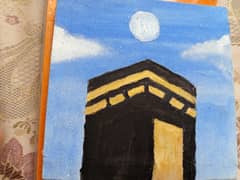 best home decoration painting of Khana kabba