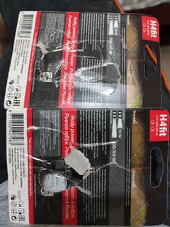 Philips Rally 100W, Halogen