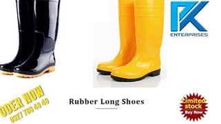 RUBBER