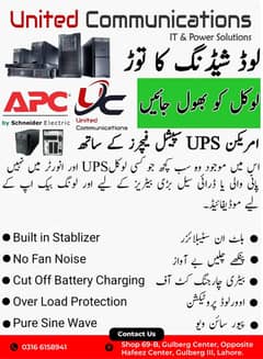 All kinds of UPS APC, Homage, Eco star, local made etc ups for sale