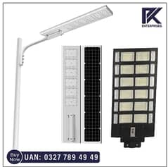 SOLAR STREET LIGHT – OUTDOOR WATERPROOF WITH MOTION SENSOR