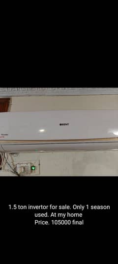 Orient DC inverter