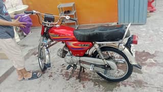 hero 2007