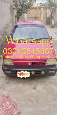 Mehran