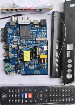 32 inch Smart Android card