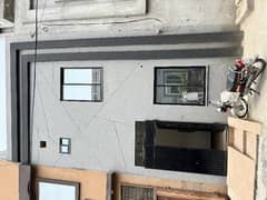 2.5 Marla House For Sale In Lahore