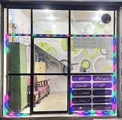 Display shop frame