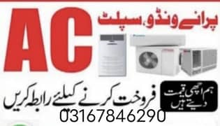 Anonymous / AC /sale /Karo /ham /per